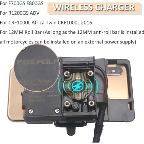 NEW Motorcycle USB & Wireless Charging Phone Holder Stand Bracket For BMW R1200GS r1200 GS phone screen 4.0 inches to 6.3 inches