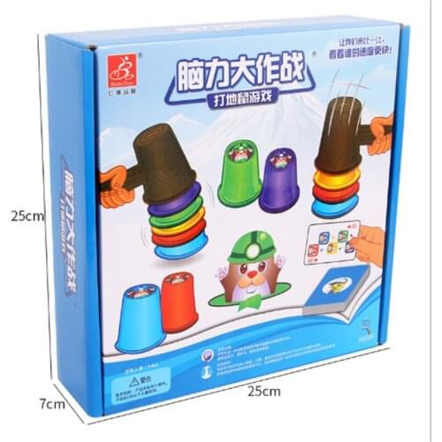 Whack-a-mole Game For Kids Hit & Whack A Mole Game Machine With cups