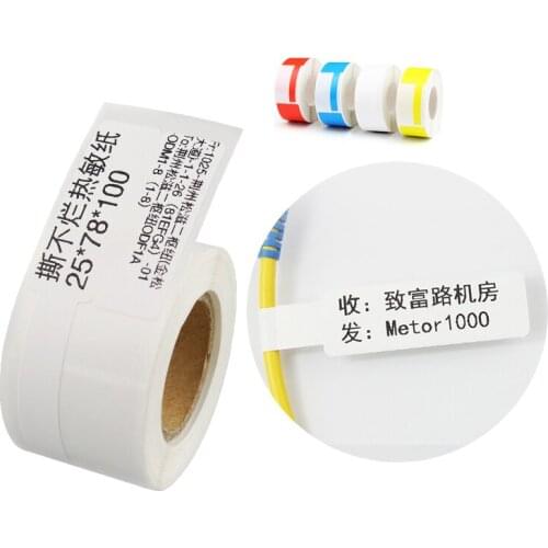 【Buy 5 get 30% Off】NIIMBOT B21 / B3S Wire and Cable Label Paper Communication Network Cable Optical Fiber Pigtail Self-adhesive