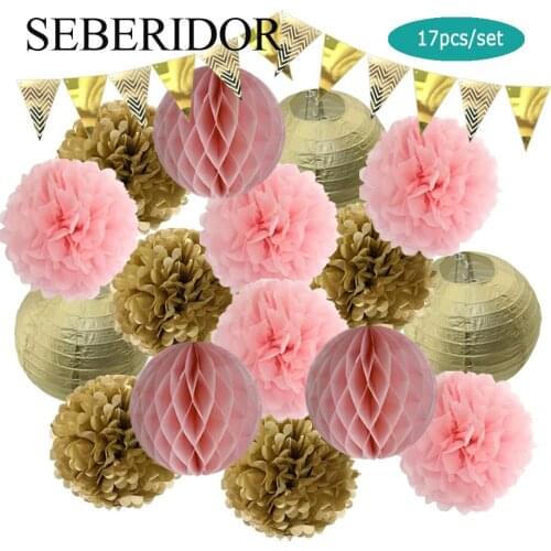 17pcs/Set DIY 8" Gold Silver Round Ball Lantern Pink Blue Yellow 10 Colors Tissue Pompom For Wedding Birthday Holiday Decoration