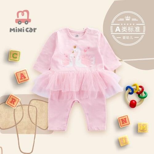 Car childrens clothes baby one piece clothes baby hip suits spring and autumn girls full moon clothes Freshmens climbing cloth