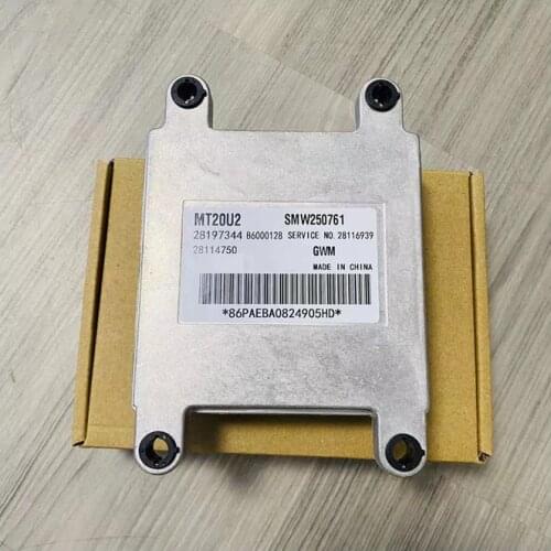 28233859 SMW251287 Car Computer Engine Control Unit ECU ECM For Great Wall Cowry 4G63LD7 Engine