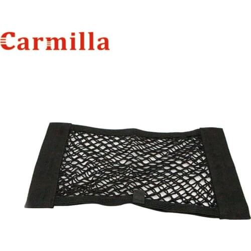 Carmilla Car Cover Strong Magic Tape Seat Back Storage Mesh Net Bag 40cm x 25cm Luggage Holder Pocket Sticker Trunk Organizer