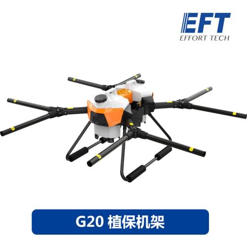 New EFT G20 V2.0 22L 22KG 20L agricultural spray drone frame 8-axis with dual 10L water tank plug-in hugging folding frame