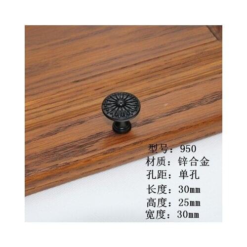 Vintage Black Door Handle Drawer Pulls Dresser Handle Countryside Kitchen Cabinet Door Handle Furniture Hardware