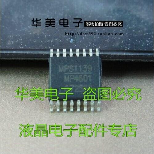 Free Delivery.MP4601EM MP4601 new authentic power management chip