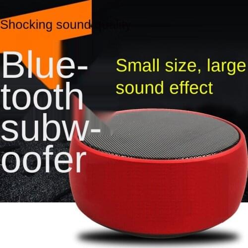 Portable Creative Speaker Subwoofer Card Mobile Phone Hands-Free Mini Outdoor Metal Mini Bluetooth Speaker