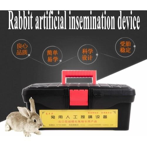 One set professional rabbit artificial insemination pistol gun kit semen sperm collection tubes rabbits farming tools equipment