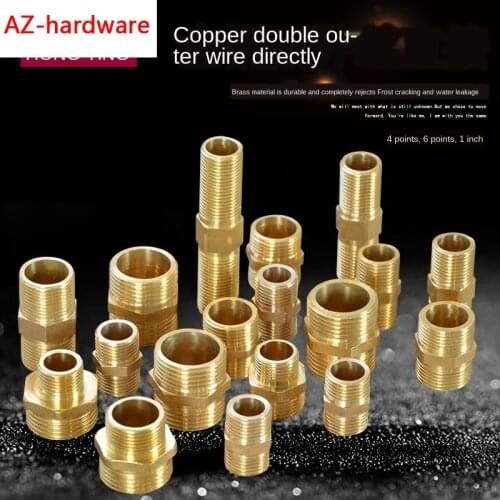 1/2IN double outer wire directly to the wire 3/4IN short wire butt extension long wire inlet fitting 1 inch pipe fittings