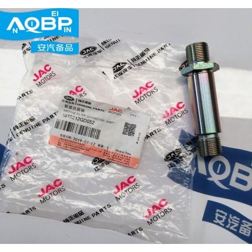 Car parts OE Number 1010212GD052 for JAC S5 Oil filter connecting shaft