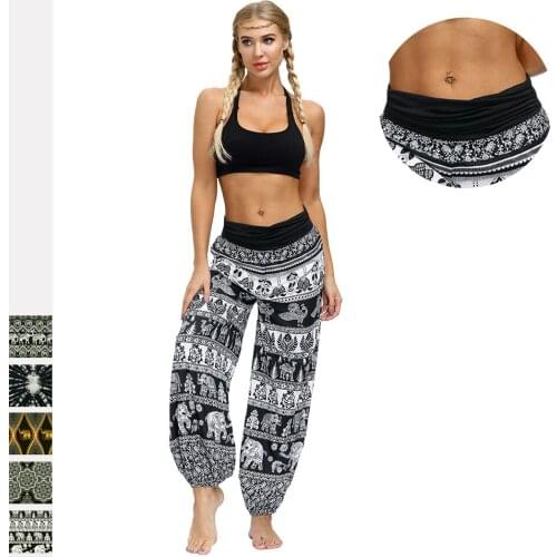 Women Floral Print Thailand India Pakistan Wide Leg Pants Lady Fashion High Waist Loose Trousers European Clothing