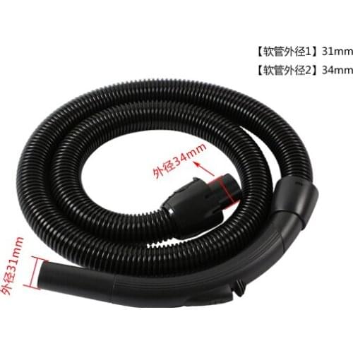 1.95 meter vacuum cleaner eva soft pipe RO400 410 430 1259 1263