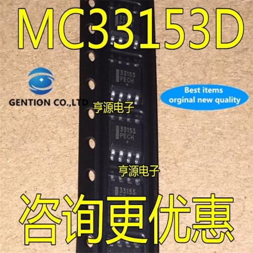 10Pcs MC33153DR2G MC33153D 33153 MC33153 SOP8 in stock 100% new and original