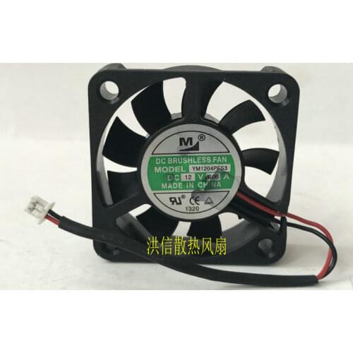 Huaxia Hengtai YM1204PFS3 DC 12V 0.06A 40x40x10mm 2-Wire Server Square Fan