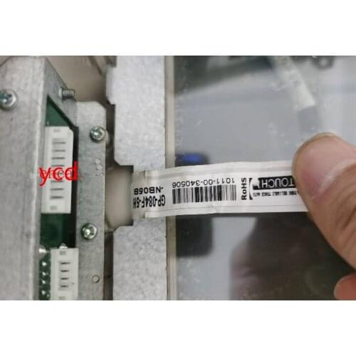 Brand new GP-084F-5H-B05B touch screen external screen touch glass universal screen