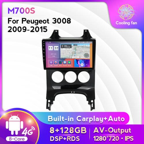 For Peugeot 3008 2009-2015 9 inch Android 11 Smart Car Radio Multimedia DSP Video Player Navigation GPS WiFI 4G Camera No DVD