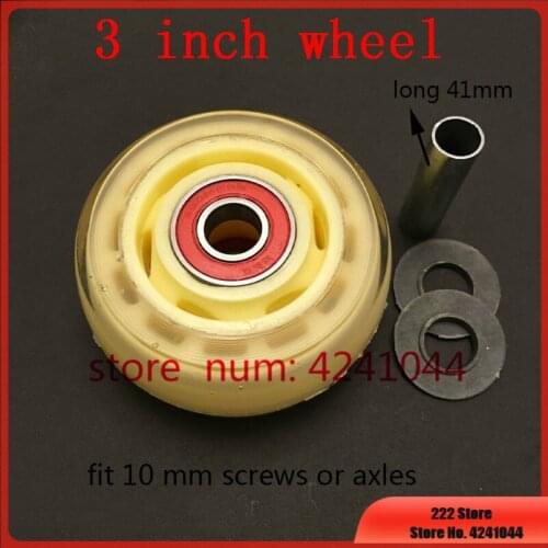 Free shipping 3 inch wheels 75 mm silent wheels 3 inch Universal wheels for wheelbarrow small pull car baggage pulley