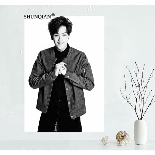 Custom KPOP Sungjae (BTOB) High Art Silk Canvas Poster Print Movie Picture Living Room Wall Home Decor 40x60cm,50x75cm,60x90cm