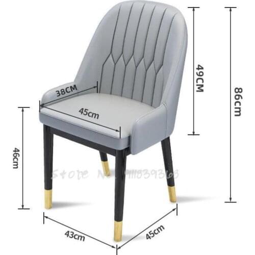 Nordic household light luxury dining chair simple backrest chair makeup negotiation chair hotel chair dining table chair desk co