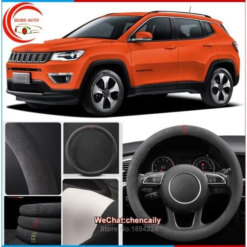 For Jeep Compass 2010-21 Black Alcantara Car Steering Wheel Cover Interior Protection Case All seasons anti-skid steering wheel