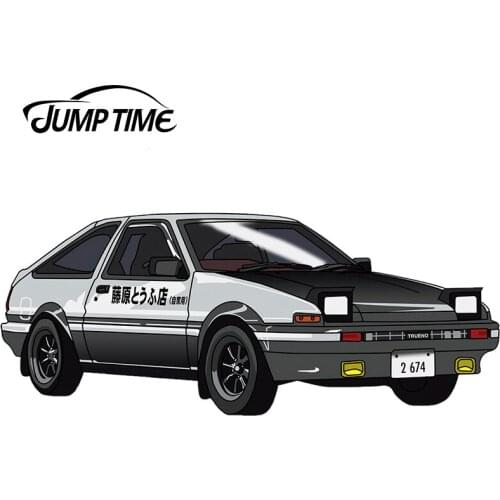 JumpTime 13 x 5.5cm Initial D Trunk Decal Scratch-Proof Refrigerator Car Stickers VAN Windows Cartoon Vinyl Car Wrap