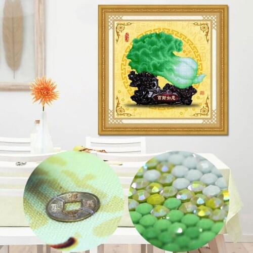 "Chinese Cabbage"Much Money Special Shaped Diamond Painting Cross Stitch 5d Mosaic Stones Pictures Embroidery Rhinestones Diy
