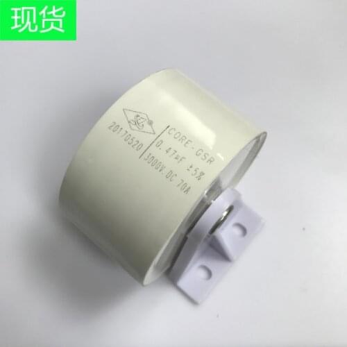 Resonant high frequency capacitor 0.47UF 3000VDC 60A 474J electromagnetic heating