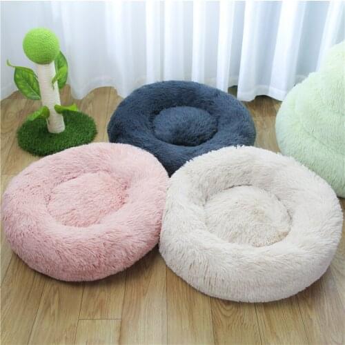 Super Soft Pet Bed Round Washable Long Plush Winter Warm Kennel Cat House Velvet Mats Sofa For Chihuahua Cat Accessories