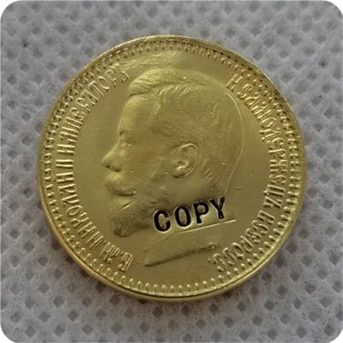 1897 RUSSIA 7.5 ROUBLE and 15 ROUBLE Gold Copy Coins