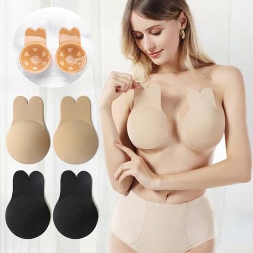 1 Pair Bandage Strapless Invisible Push Up Bras For Women Self Adhesive Wireless Bralette Party Dress Stick Bras