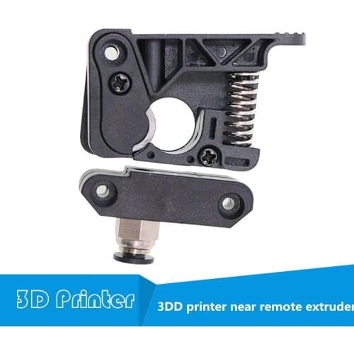 3D Printer Accessories CR10 Extruder Extruder MK10 Extruder Injection Molding Machine
