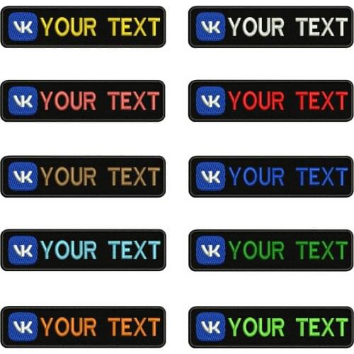 VK Logo 10X2.5cm Embroidery Custom Name Text Patch Stripes badge Iron On Or Velcro Backing Patches For Clothes Backpack Hat