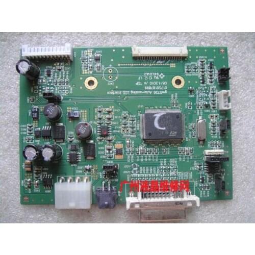 Luefterbox ii 12.1 LCD-BOX-12.1-DVI ESRD Toshiba C355 GM5726