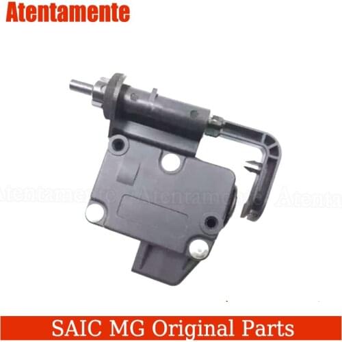 Suitable for Roewe 750 Roewe 550 MG6 Fuel tank lock motor Fuel filler motor Fuel tank cap opener