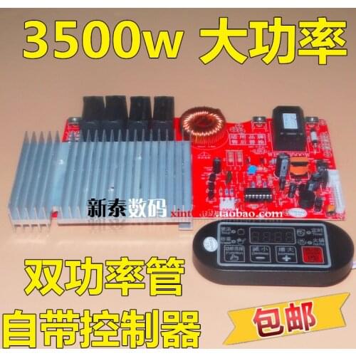 Induction Cooker Universal Board Repair General Circuit Board 3500W High Power Motherboard Digital Display Accessories