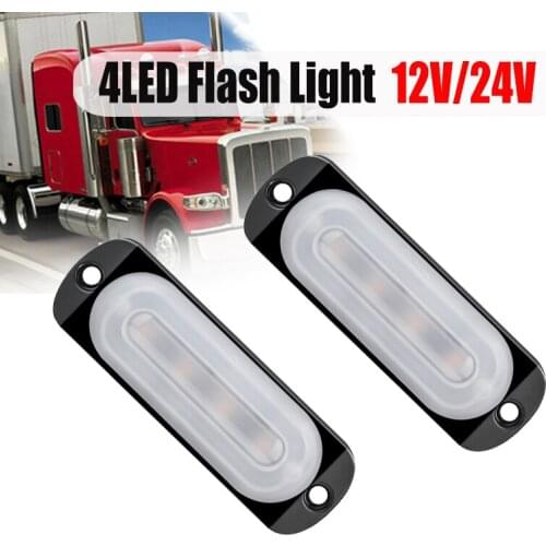 2pcs 4LED Car Flashing Warning Light Strobe Emergency Light Truck Trailer Motorcycle Beacon Lamp LED Side Light Indicator Light