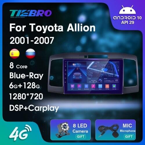 2DIN Blu-ray IPS Car Radio For Toyota Allion Premio 2001-2007 Android10.0 GPS Navigation Auto Radio DSP Car Receiver NO 2DIN DVD