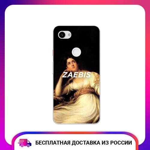 Чехлы для телефонов Google Pixel Case Place China At AliExpress