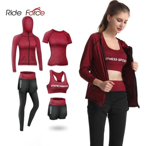 Ride Force Women's Running Suits