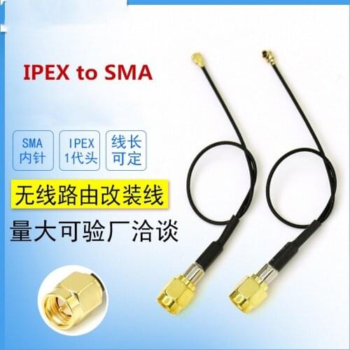 IPX IPEX U.FL to SMA SMA-J male Inner needle wireless module router extension cable Extension antenna 15cm