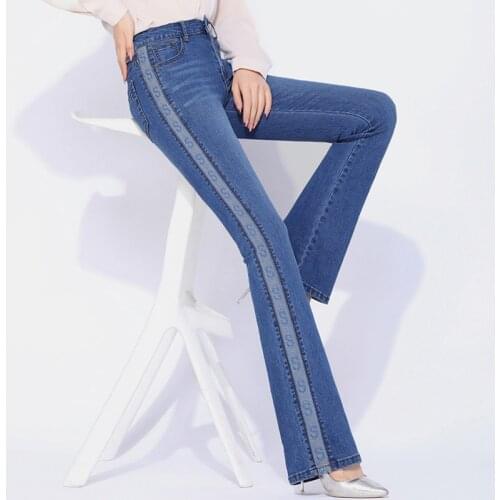 New Luxury Slim Fit Pants Women High Quality Skinny Stretch Jeans Pattern Spliced High Waist Pants Female Blue Casual Trousers
