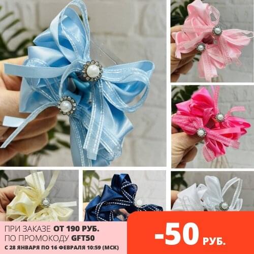 Golden Accessories For Girls