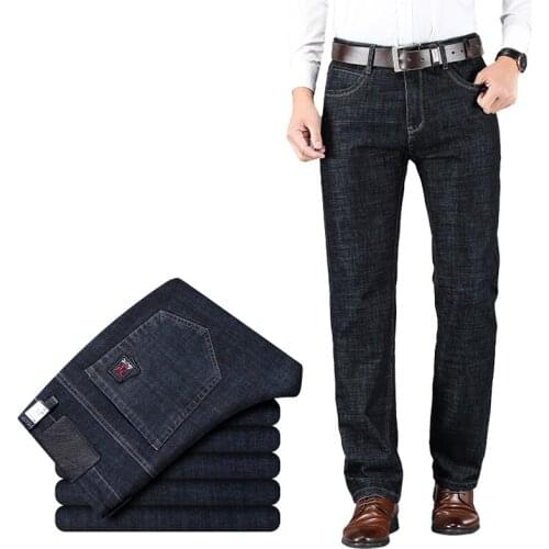 2020 New Men Classic Business Jeans Fashion Casual Primary Color Slim Fit Small Straight Male Trousers Denim Pants Brand Clothes