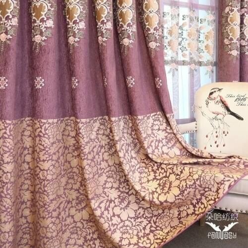 New In 2021 High-end Rich Purple Gold Silk Printing Jacquard Embroidery Curtains for Living Room Bedroom Dining Room