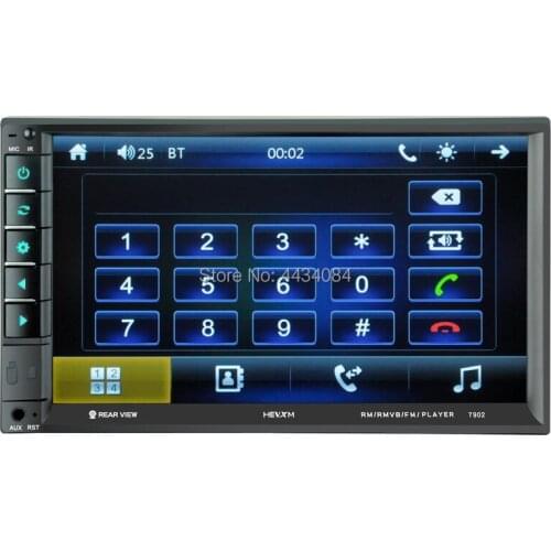 Ouchuangbo 7 inch Touch Screen media player audio stereo support BT aux usb SD