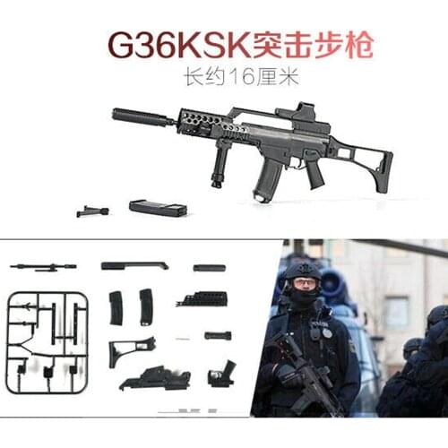 1/6 Scale G36KSK Assemble Gun Model Puzzles Bricks Military Weapon Sand Table Toy For Action Figure