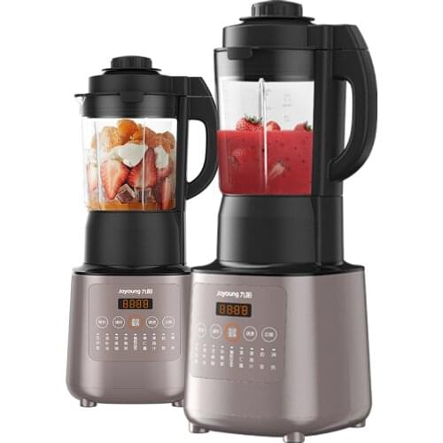 220V Household Electric Juicer Automatic Food Wall Breaker Soybean Juice Maker Fruit Juicer With Heating Function Food Grinder