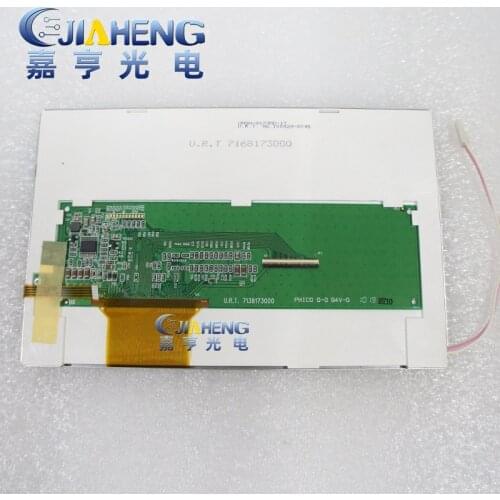 UMSH-8173MD-1T U.R.T 7138173000 PHIC0 D-0 94V-0 7 inch LCD screen with 4-wire resistive touch screen
