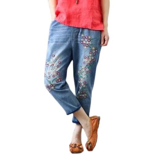 Baggy Jeans Women High Waist Plus Size Mom Trousers Denim Embroidery Loose Ankle Length Harem Pants Elastic Waist Ladies Jeans