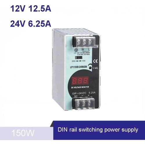 150W 12V 24V din rail Single Output switching power supply 110V/220V input with with voltmeter voltage display montior